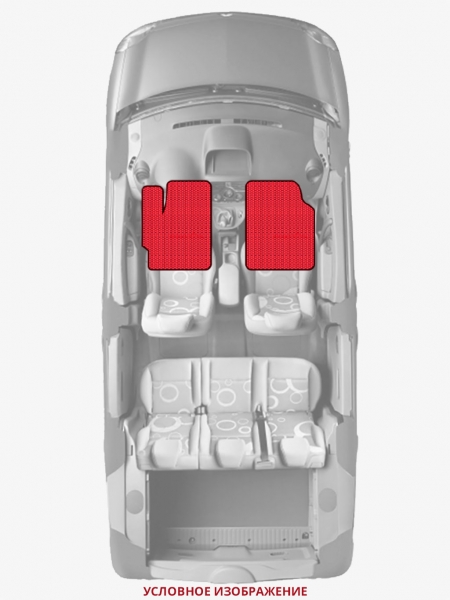 ЭВА коврики «Queen Lux» передние для Honda Civic Shuttle (3G)